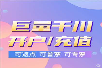 行业领先企业的SEM竞价培训经验分享