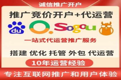 探索今日头条信息流广告的转化逻辑与案例