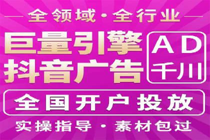 案例剖析：百度推广助力企业快速成长