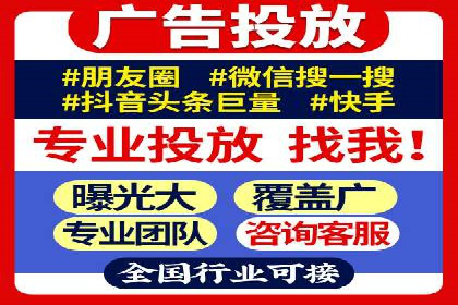 头条信息流技术突破与应用